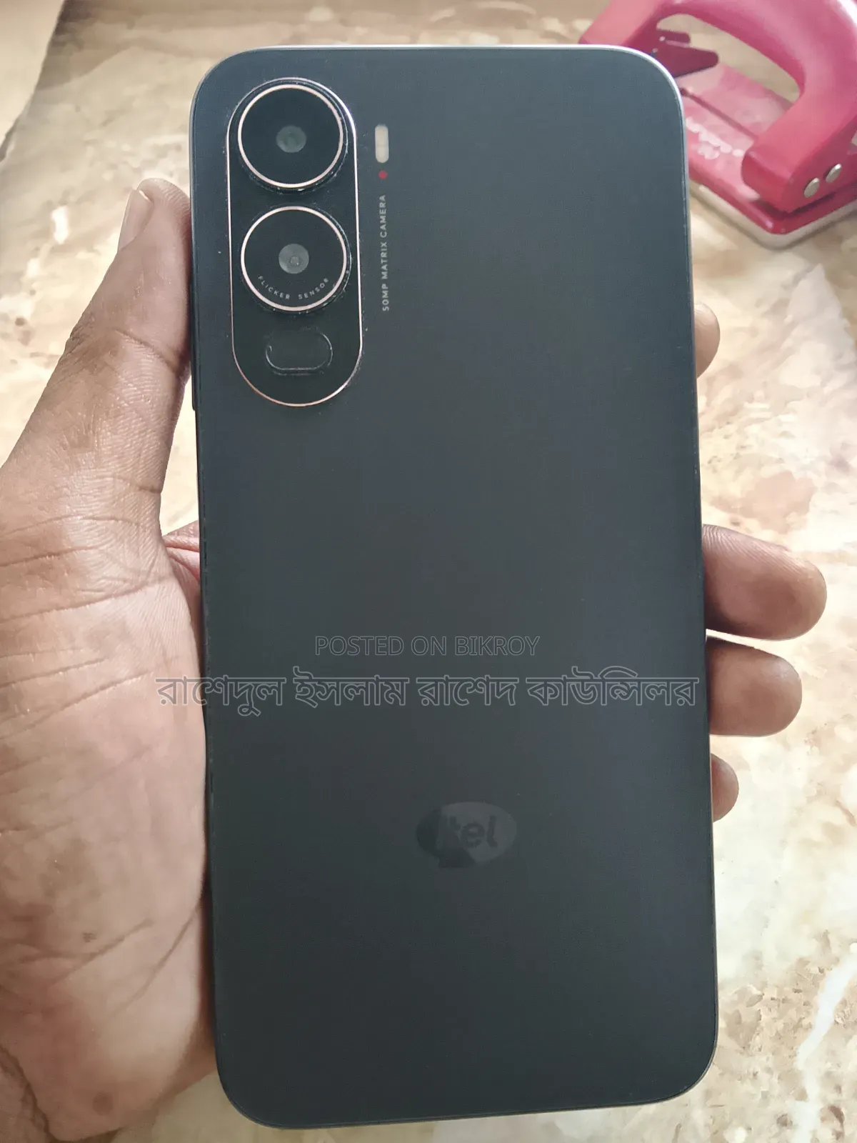 আইটেল সিটি ২০০ ১২৮ জিবি গ্রে