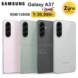 নতুন স্যামসাং গ্যালাক্সি এ৩৭ ১২৮ জিবি