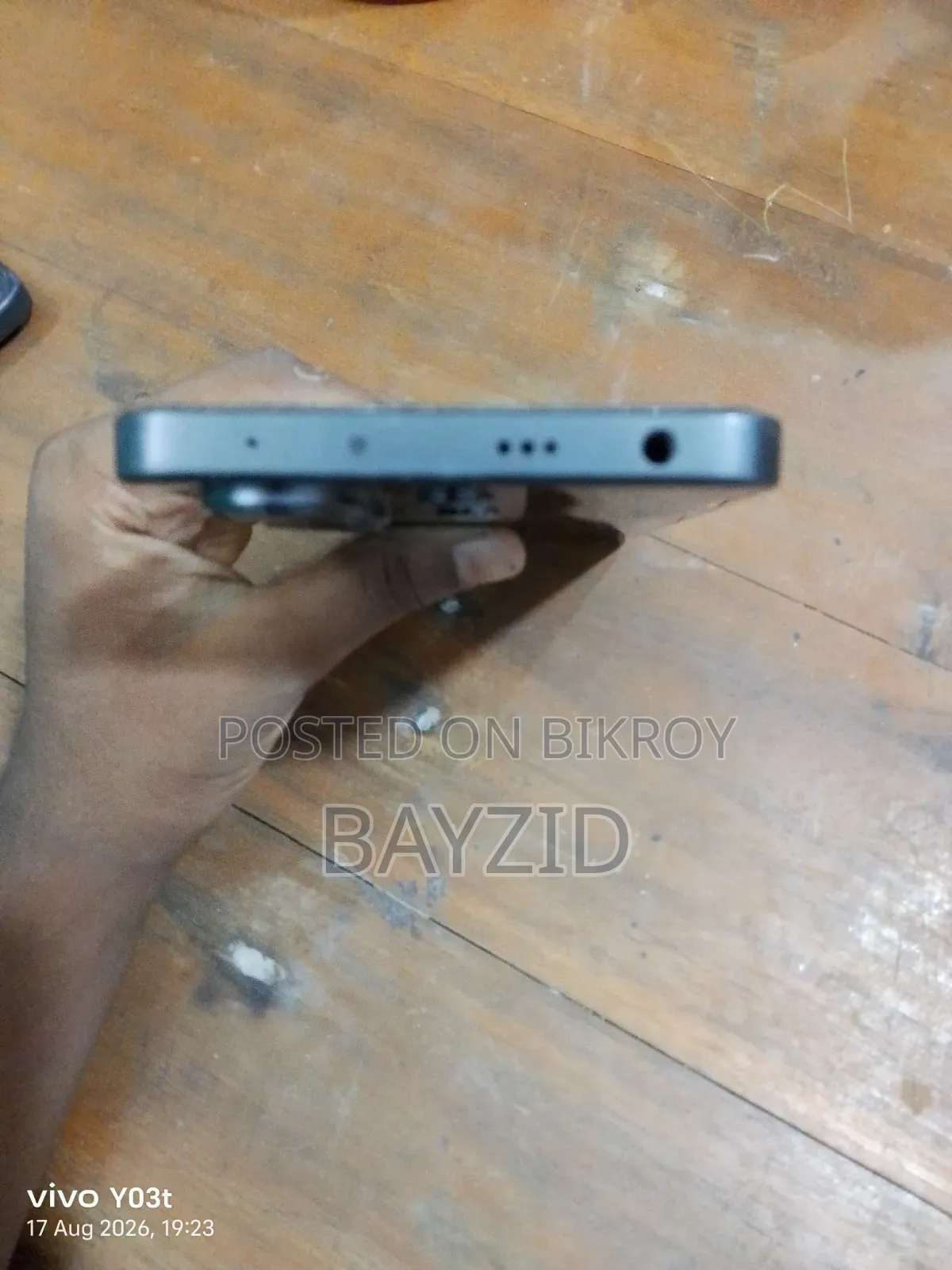 শাওমি রেডমি নোট ১৩ ২৫৬ জিবি ব্ল্যাক