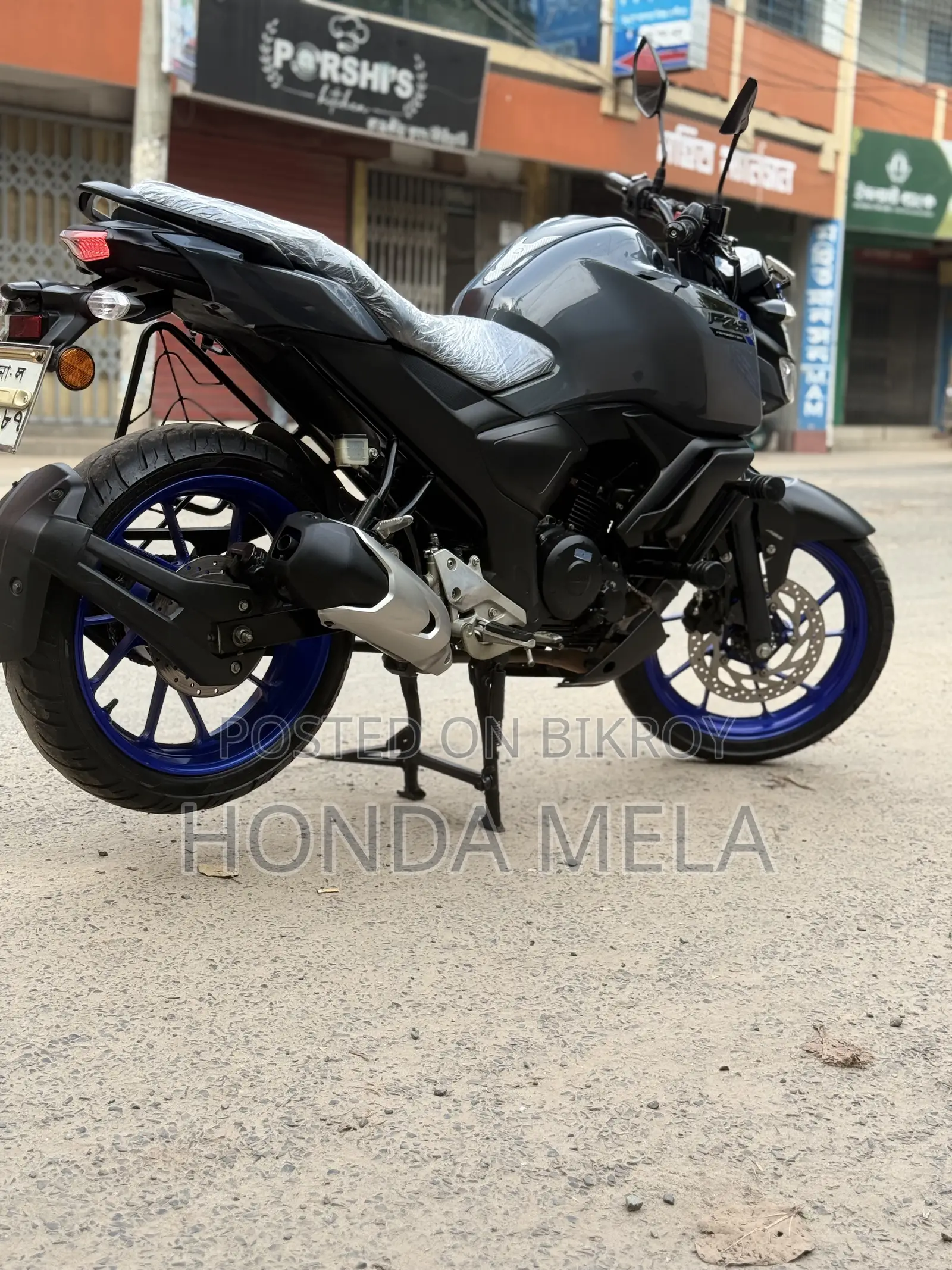 Yamaha FZS V3 2023 Gray