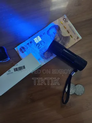 জালটাকা শনাক্তকরণ Uv Light