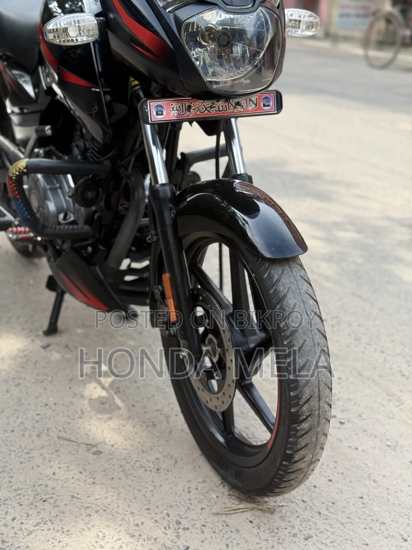Bajaj Pulsar 150 2020 Black