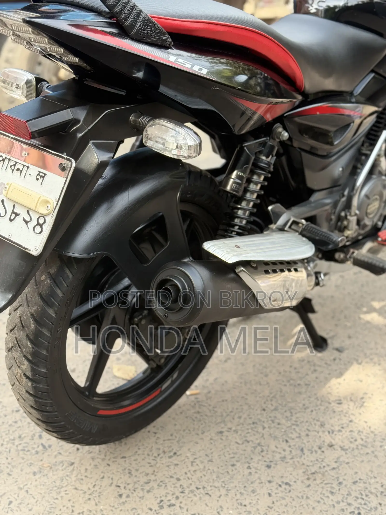 Bajaj Pulsar 150 2020 Black