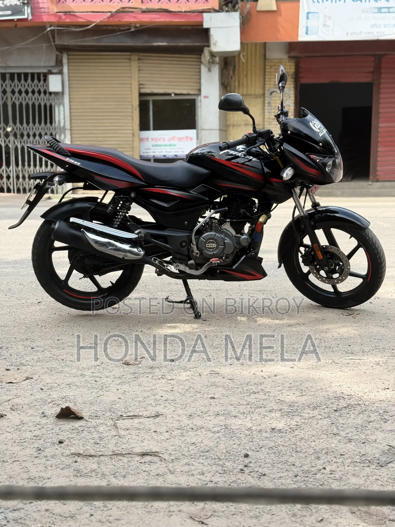 Bajaj Pulsar 150 2020 Black