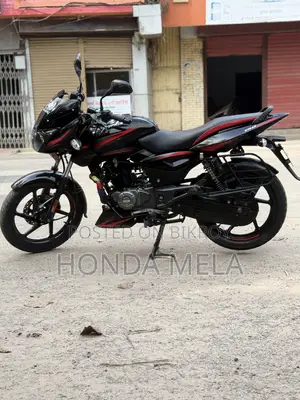 Bajaj Pulsar 150 2020 Black
