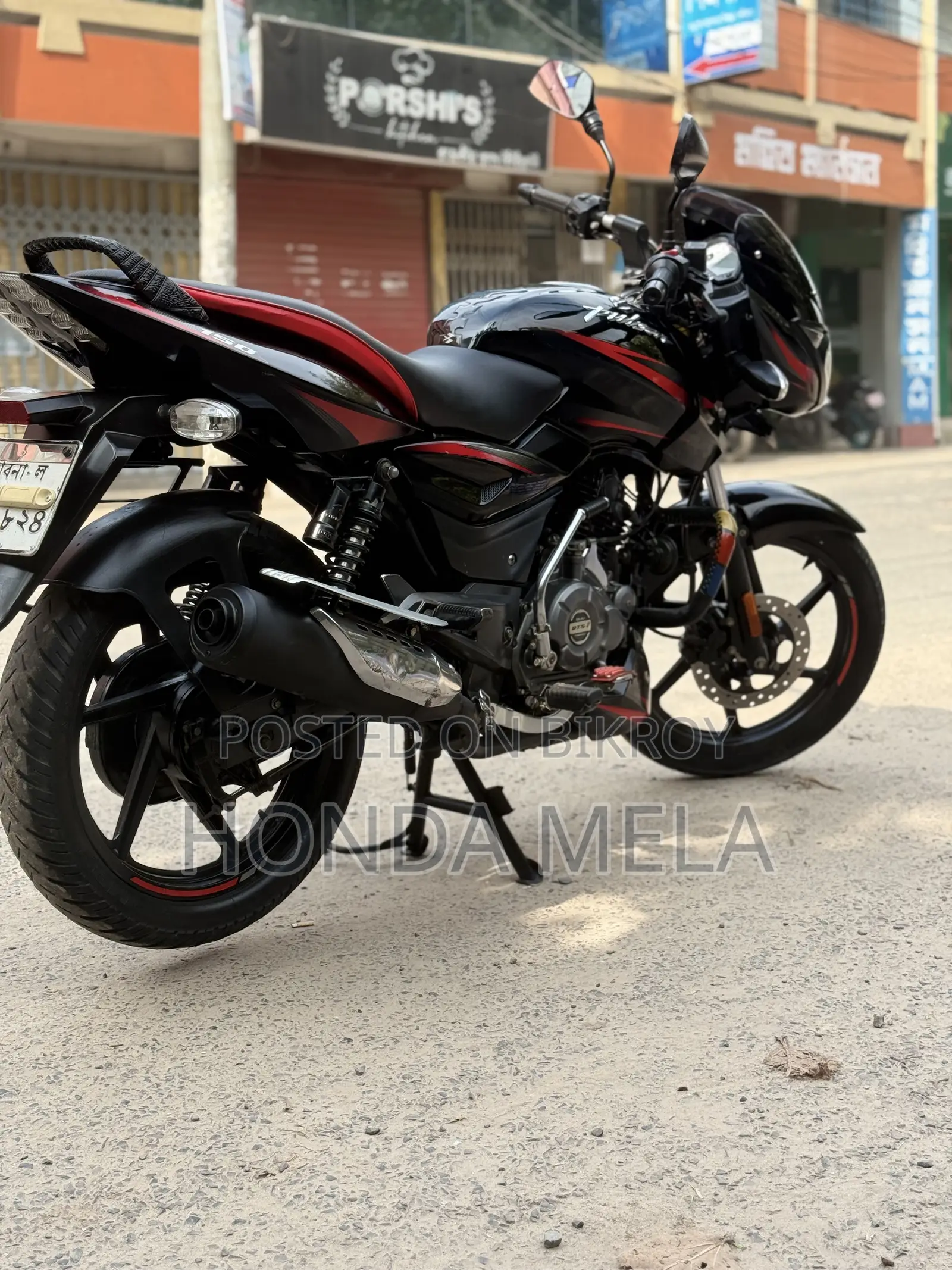 Bajaj Pulsar 150 2020 Black