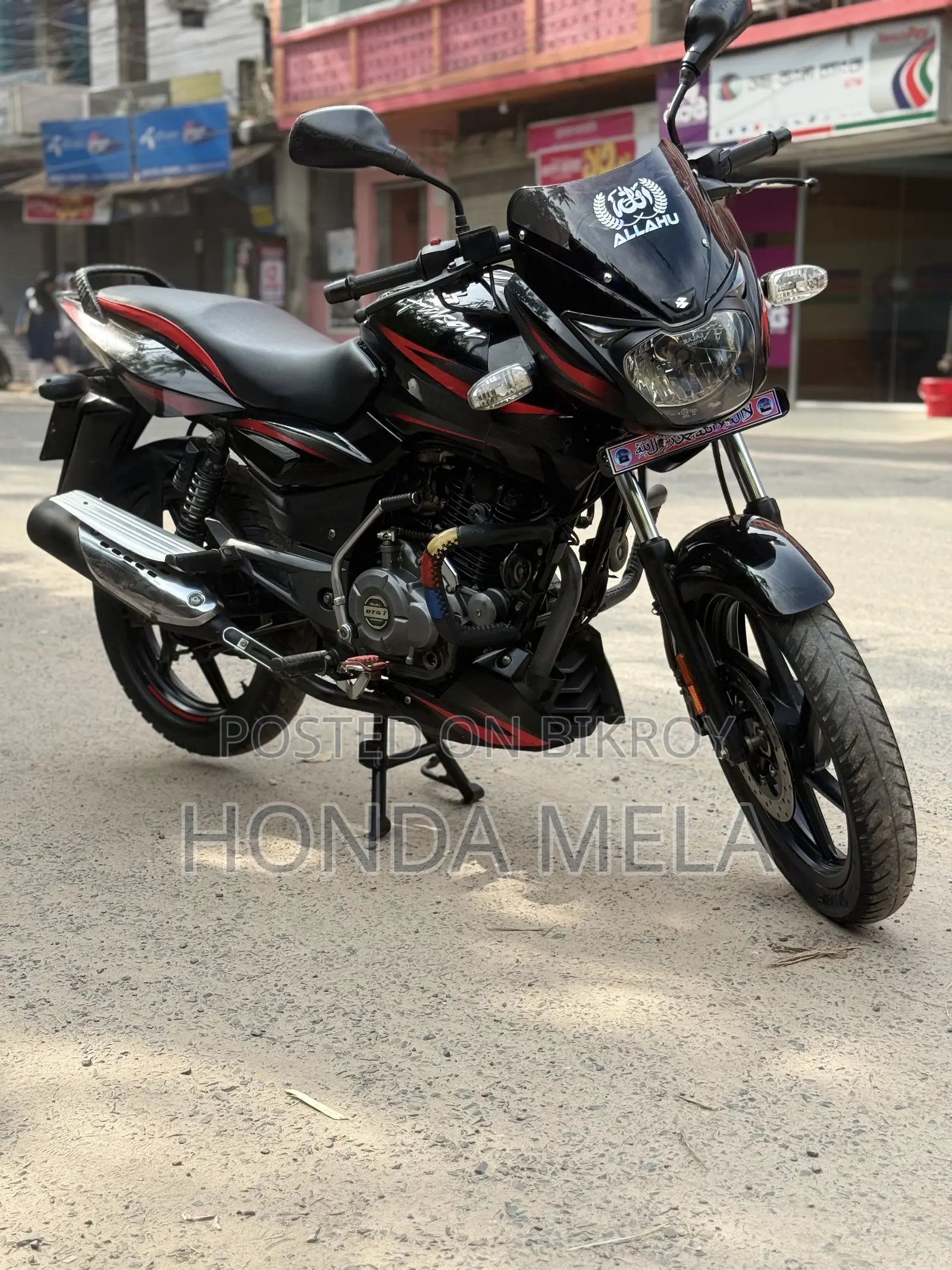 Bajaj Pulsar 150 2020 Black