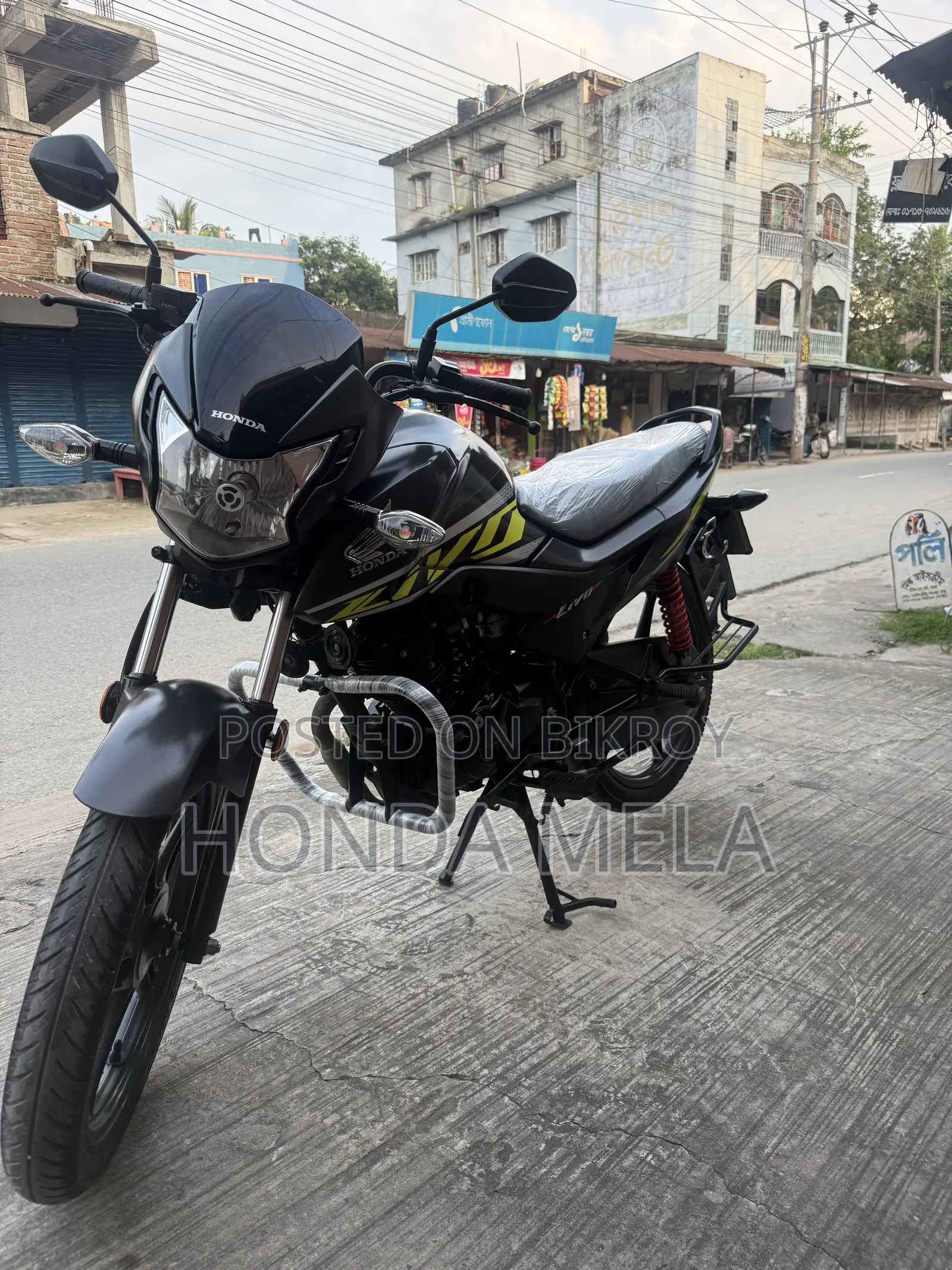 Honda Livo 2022 Gray