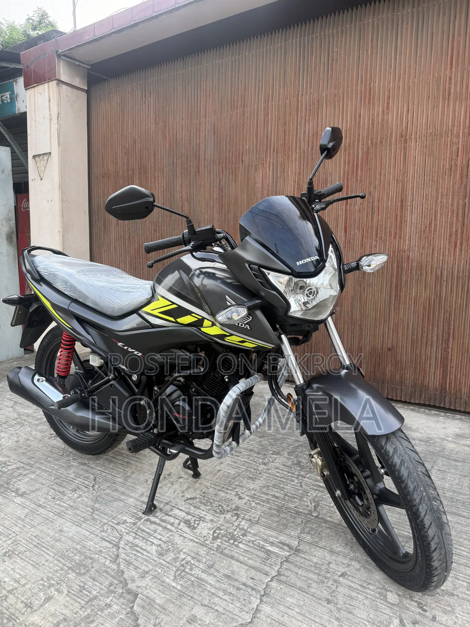 Honda Livo 2022 Gray