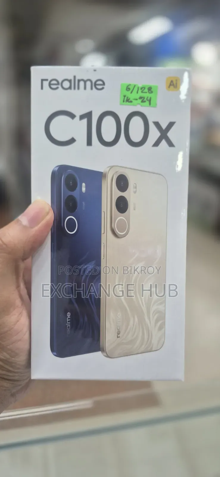 New Realme C100 128 GB Blue