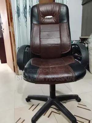 Sale of 1 Boss Chair