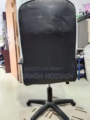Sale of 1 Boss Chair