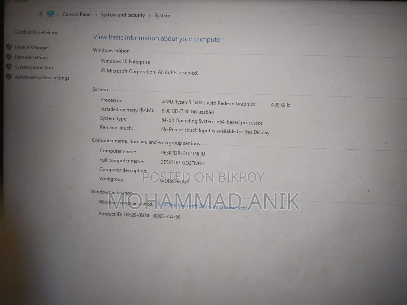 ডেস্কটপ কম্পিউটার এমএসআই মডেল ৮জিবি এএমডি রাইজেন ৫ এসএসডি ২৫৬জিবি