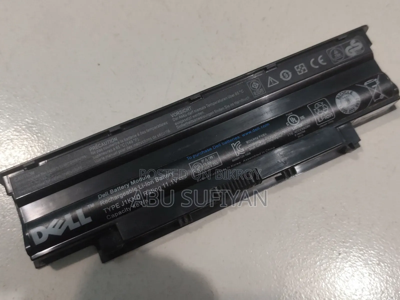 Dell Battery