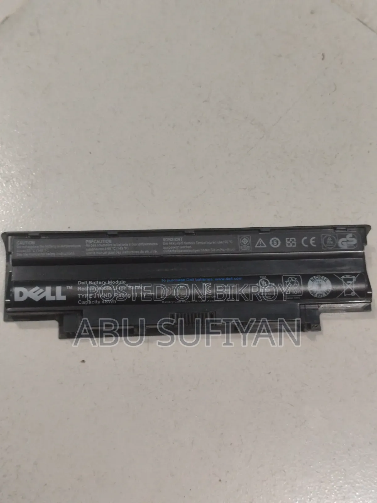 Dell Battery