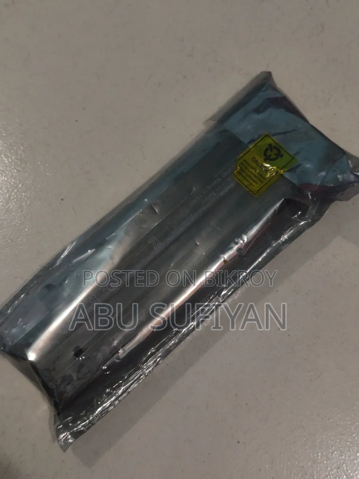 Dell Battery