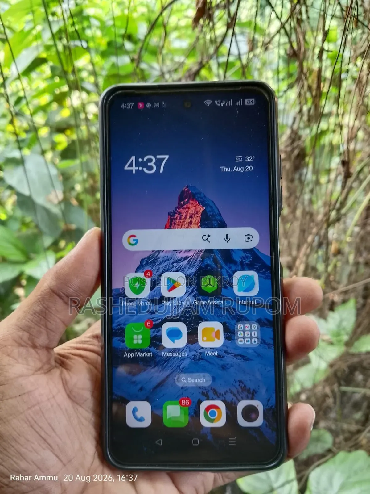Oppo A60 256 GB Blue