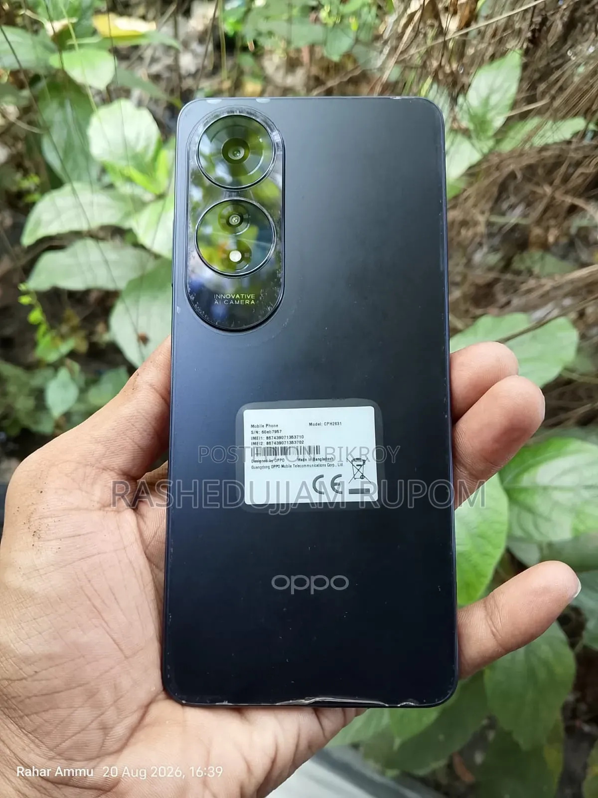 Oppo A60 256 GB Blue