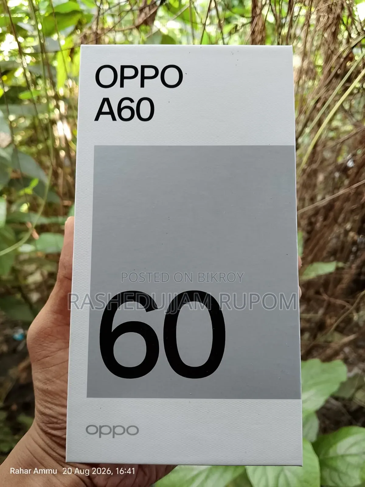 Oppo A60 256 GB Blue