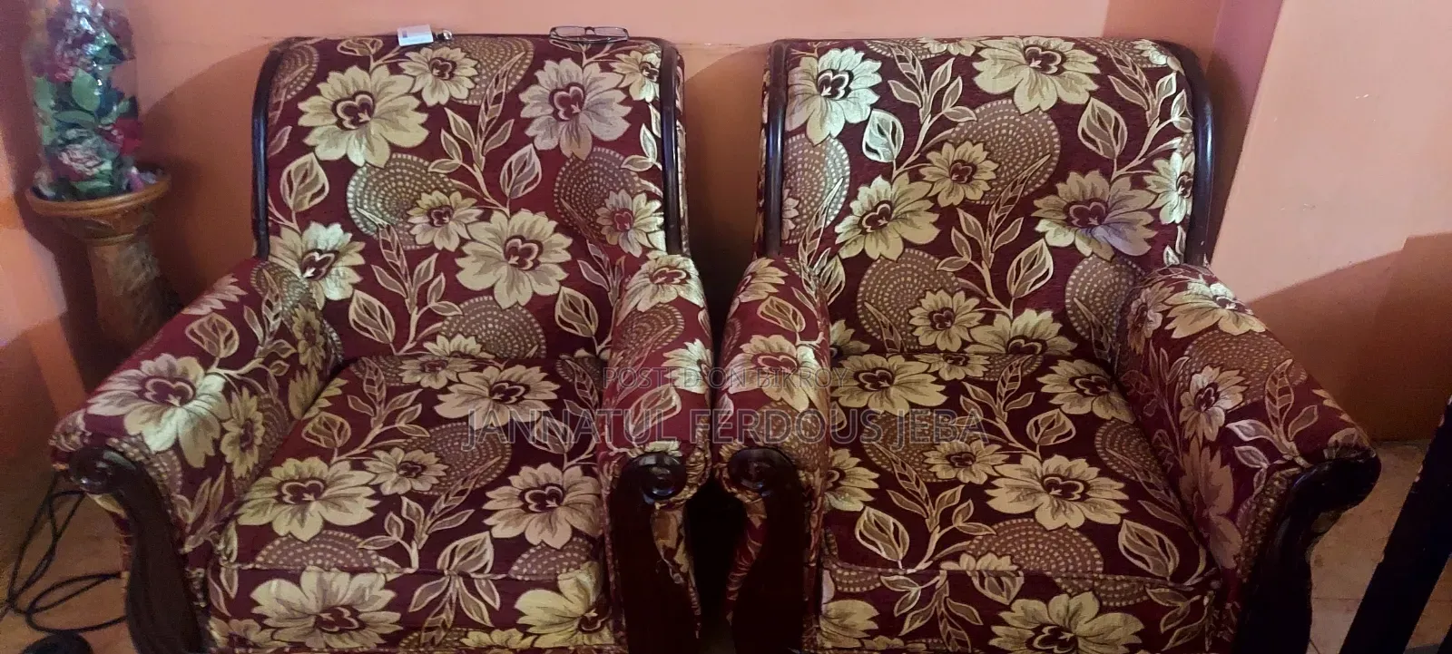 সেগুন কাঠের সোফা