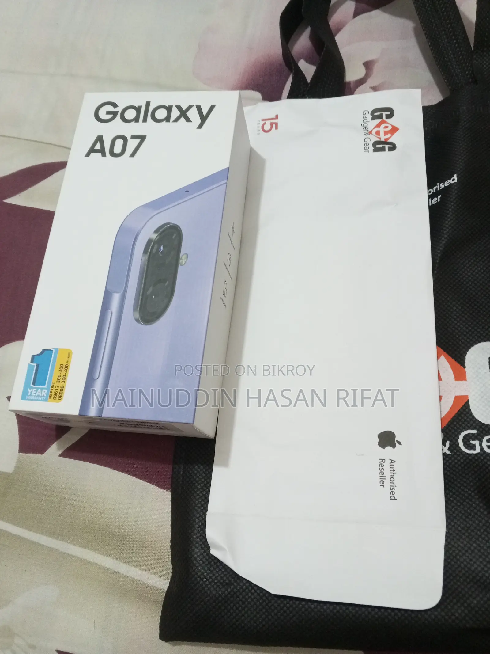 New Samsung Galaxy A07 4G 64 GB