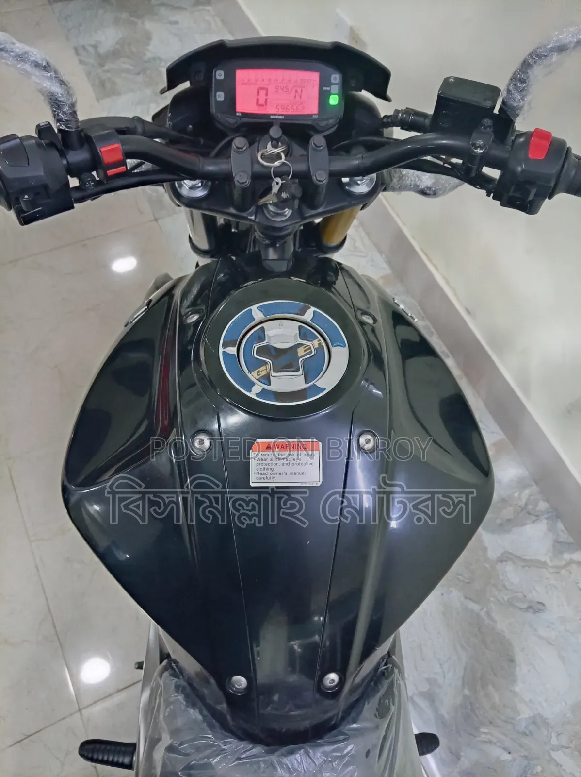 Suzuki Gixxer 2023 Black