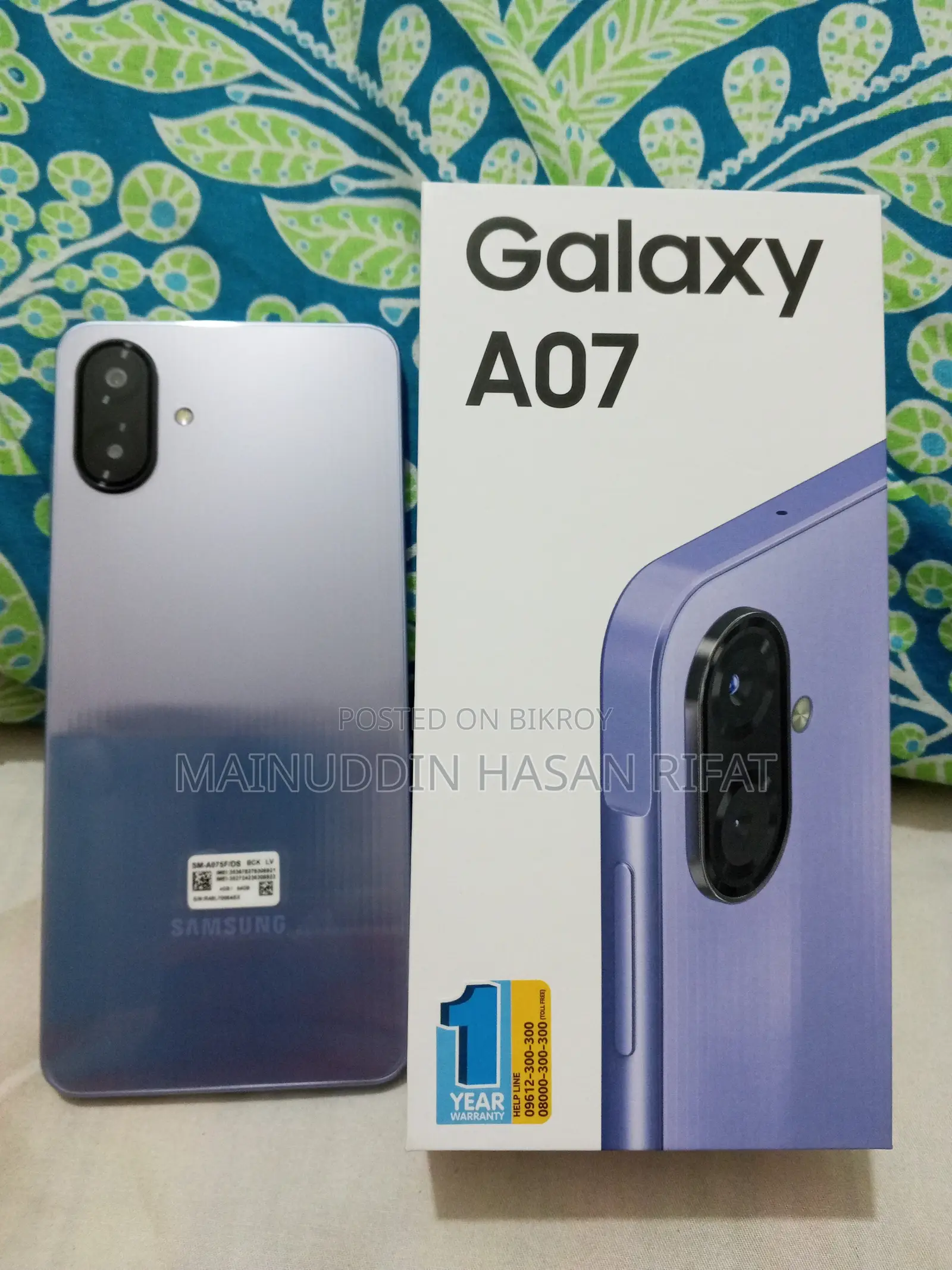 New Samsung Galaxy A07 4G 64 GB