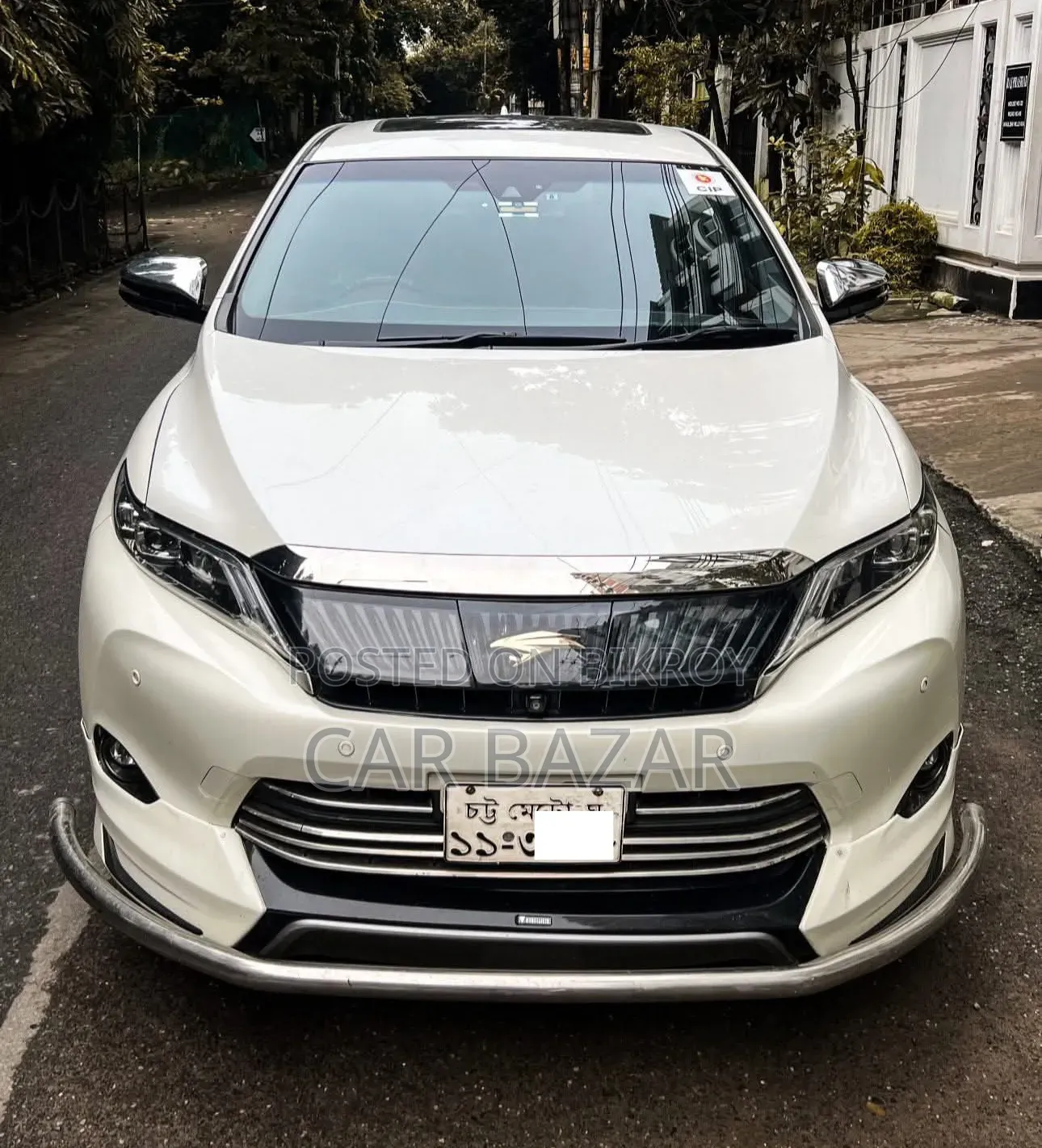 Toyota Harrier Premium Advanced Package 2015 Pearl