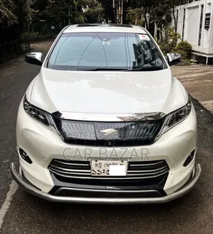 Toyota Harrier Premium Advanced Package 2015 Pearl