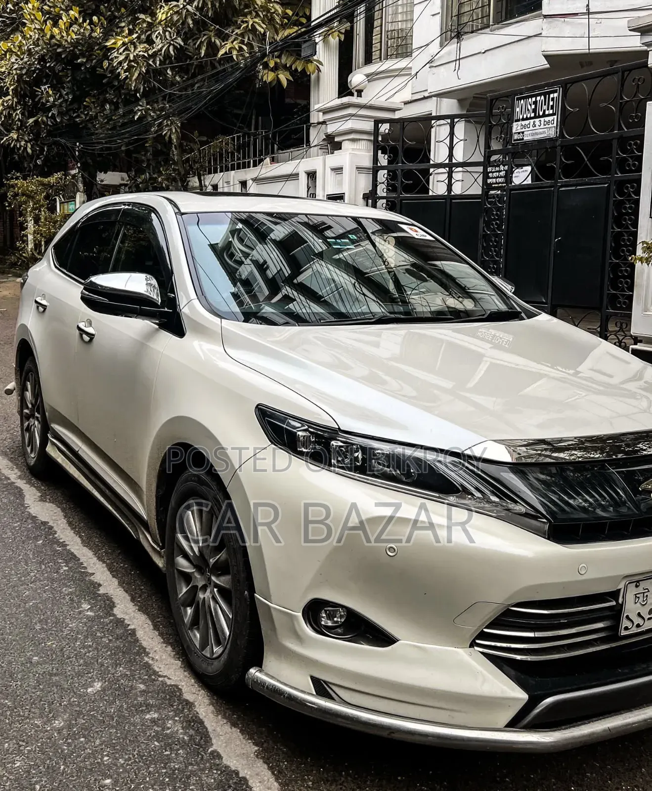 Toyota Harrier Premium Advanced Package 2015 Pearl