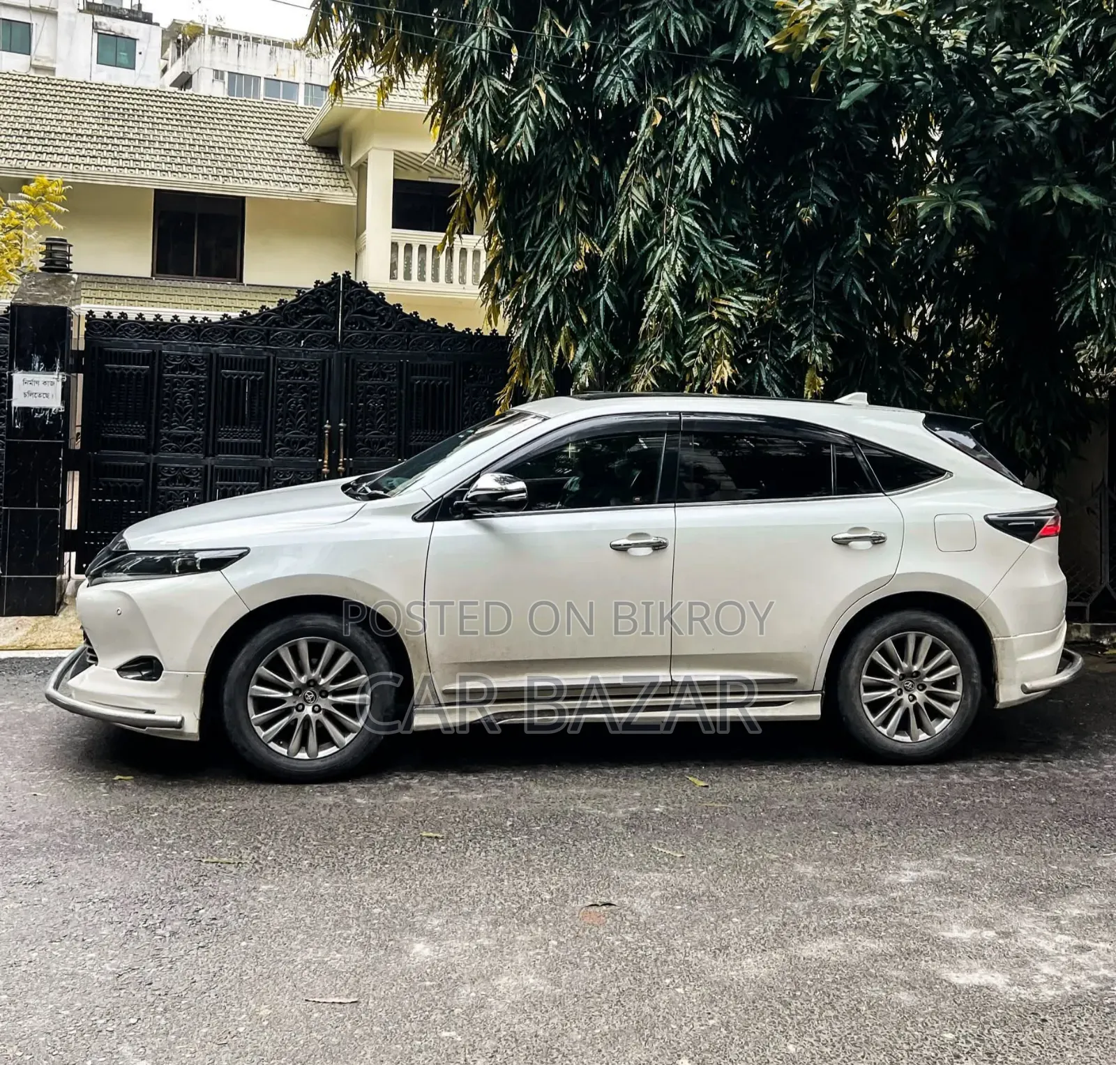 Toyota Harrier Premium Advanced Package 2015 Pearl