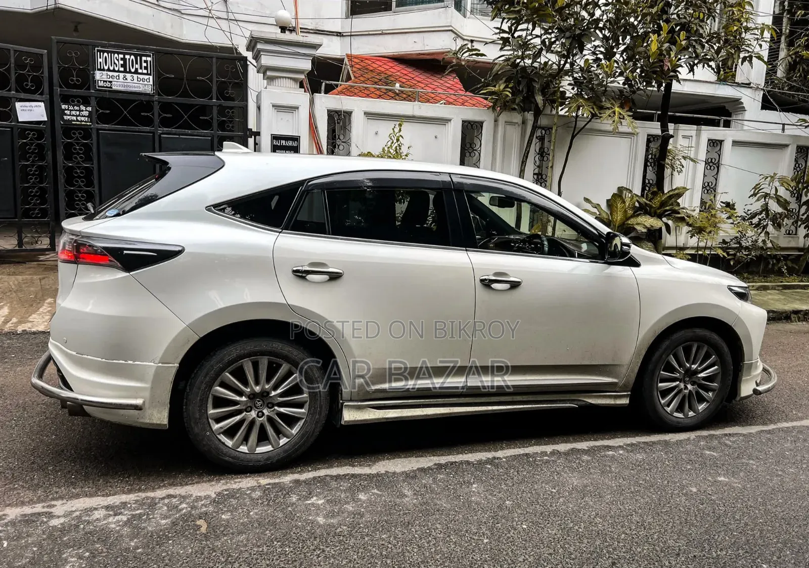 Toyota Harrier Premium Advanced Package 2015 Pearl
