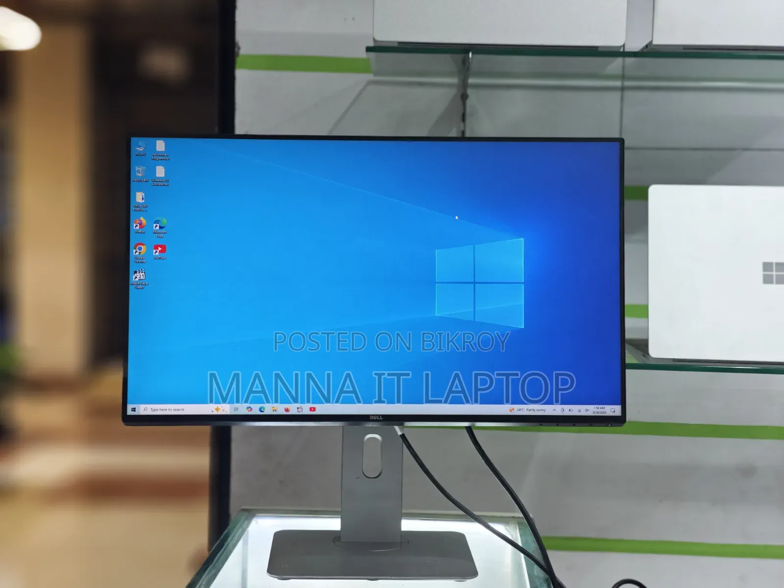 DELL 24 Inch Gaming Monitor