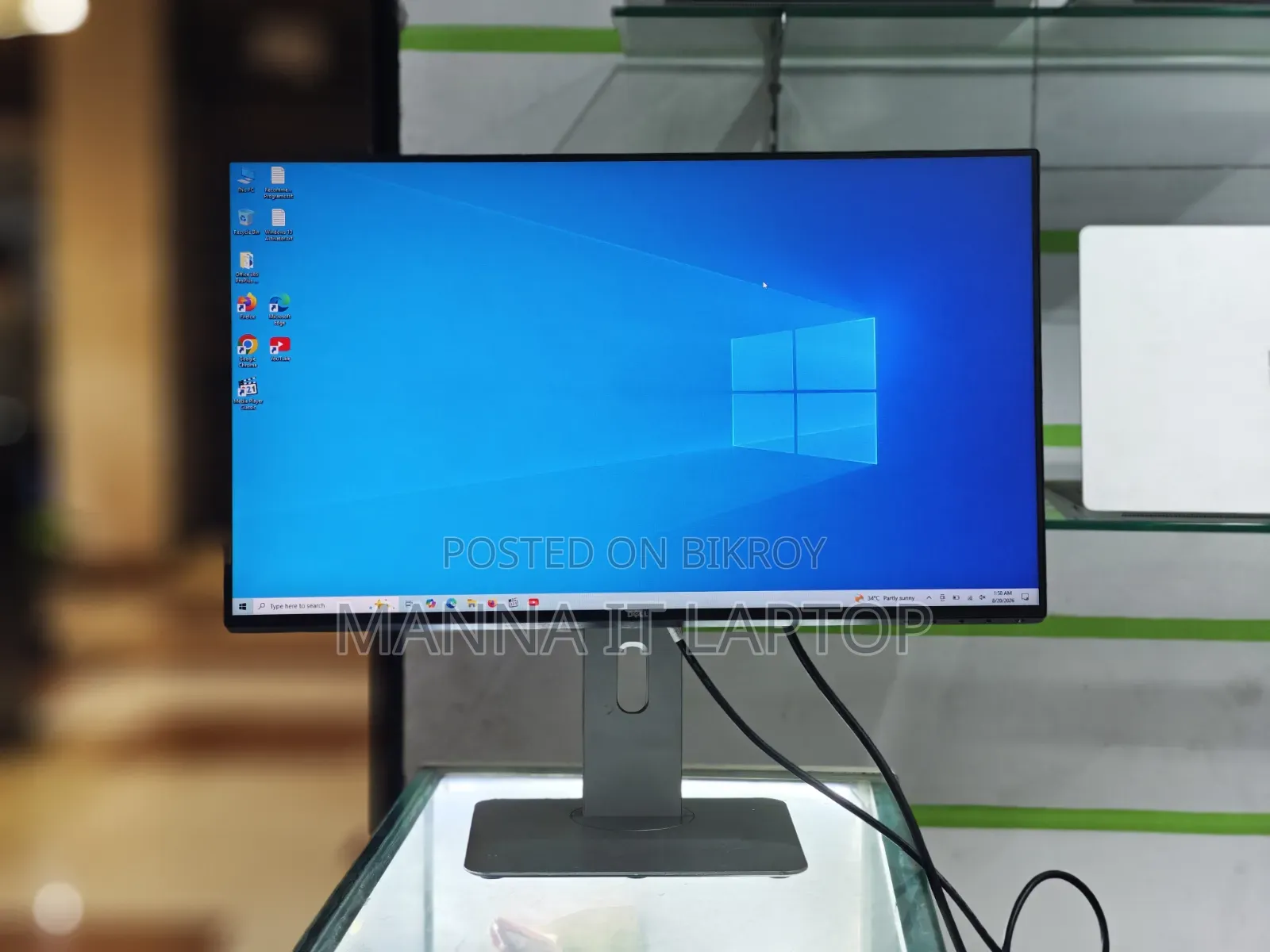 DELL 24 Inch Gaming Monitor