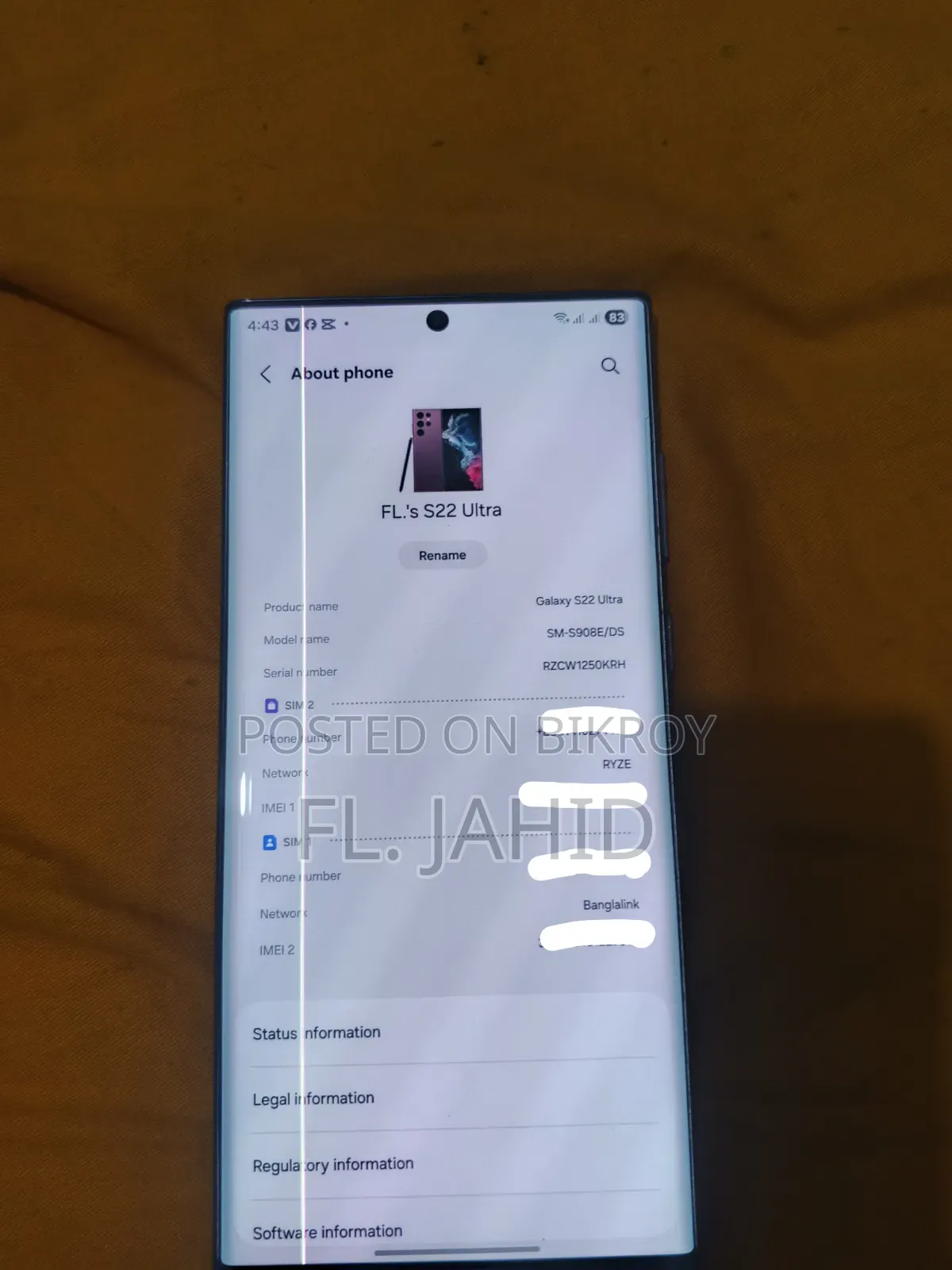 Samsung Galaxy S22 Ultra 256 GB Bronze