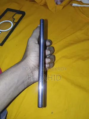 Samsung Galaxy S22 Ultra 256 GB Bronze