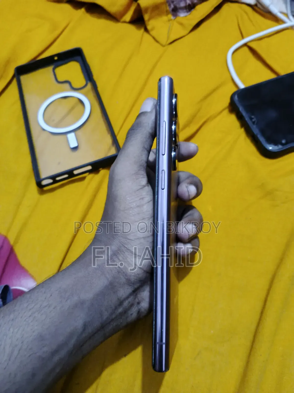 Samsung Galaxy S22 Ultra 256 GB Bronze