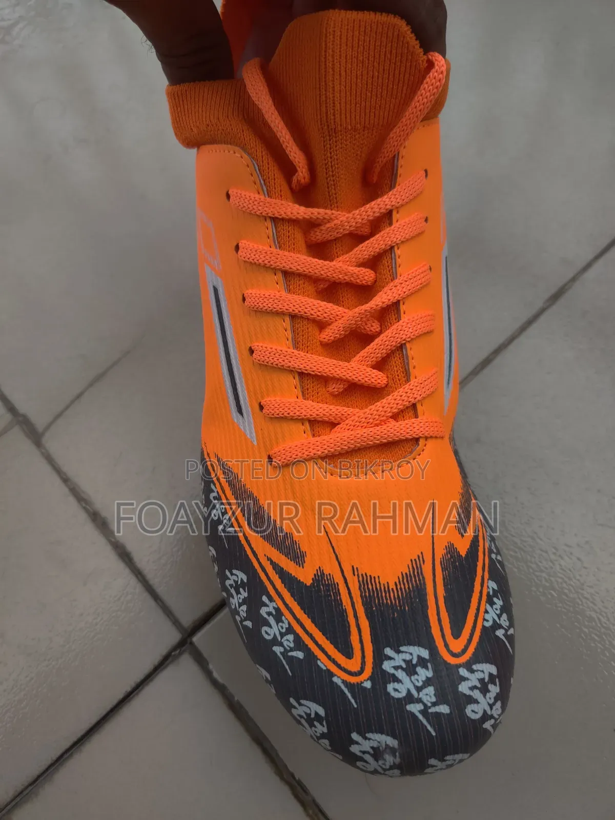 Football Boot