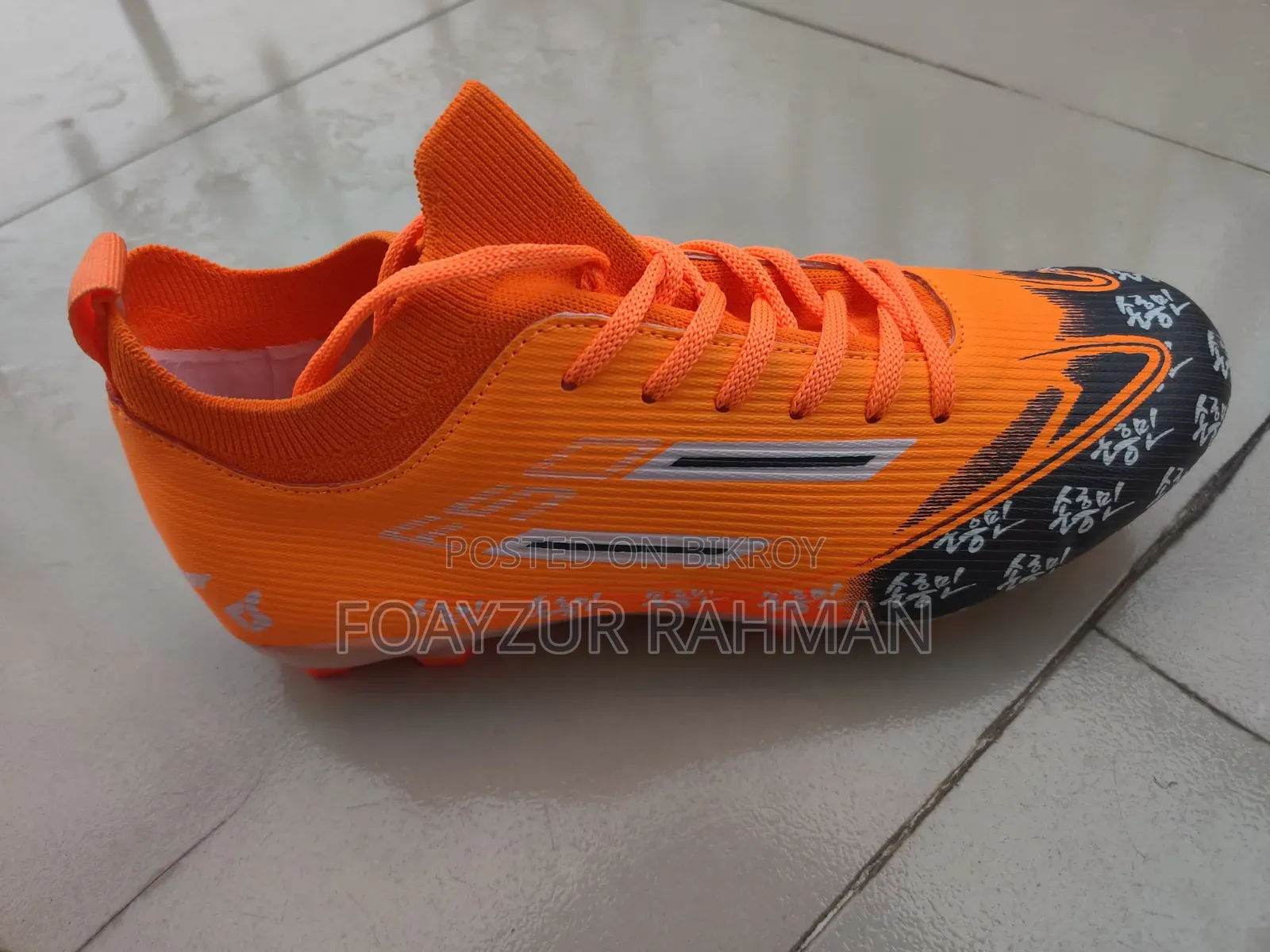 Football Boot