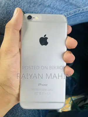 Apple iPhone 6s 64 GB Bronze