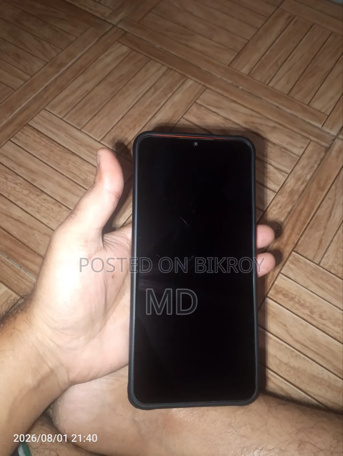 ইটেল এ২০০+ ৬৪ জিবি অরেঞ্জ