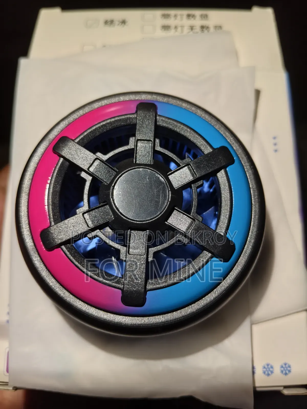 Best Gaming Cooler New Full Fresh Condition