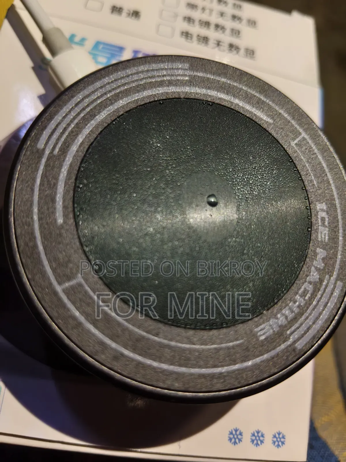 Best Gaming Cooler New Full Fresh Condition