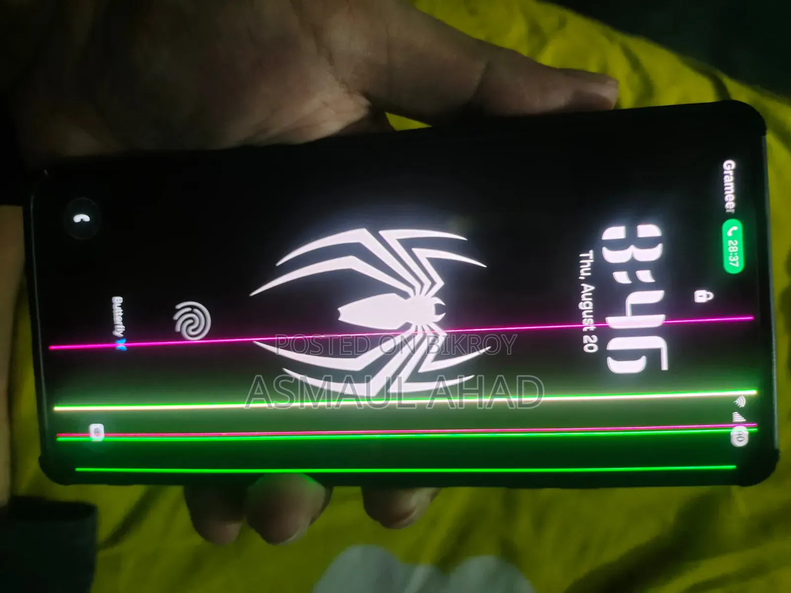 Samsung Galaxy S21 Ultra 5G 128 GB Black