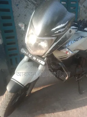 হিরো হাঙ্ক ২০১৬ সাদা