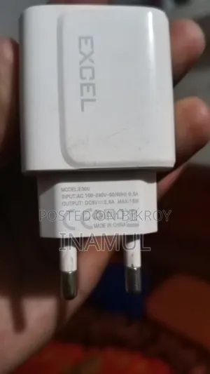 Excel Charger