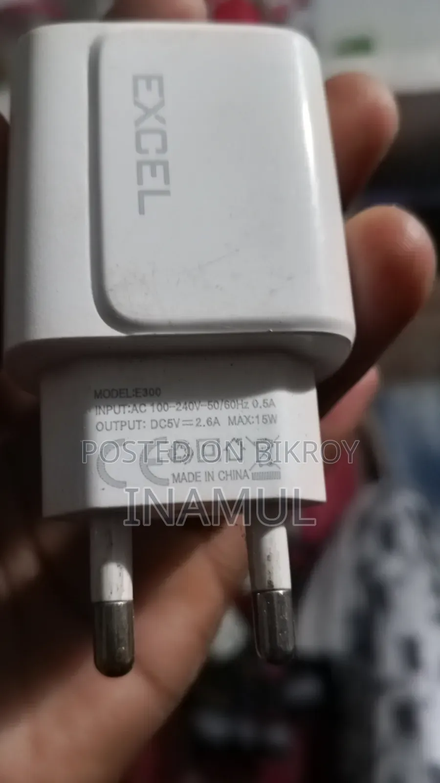 Excel Charger