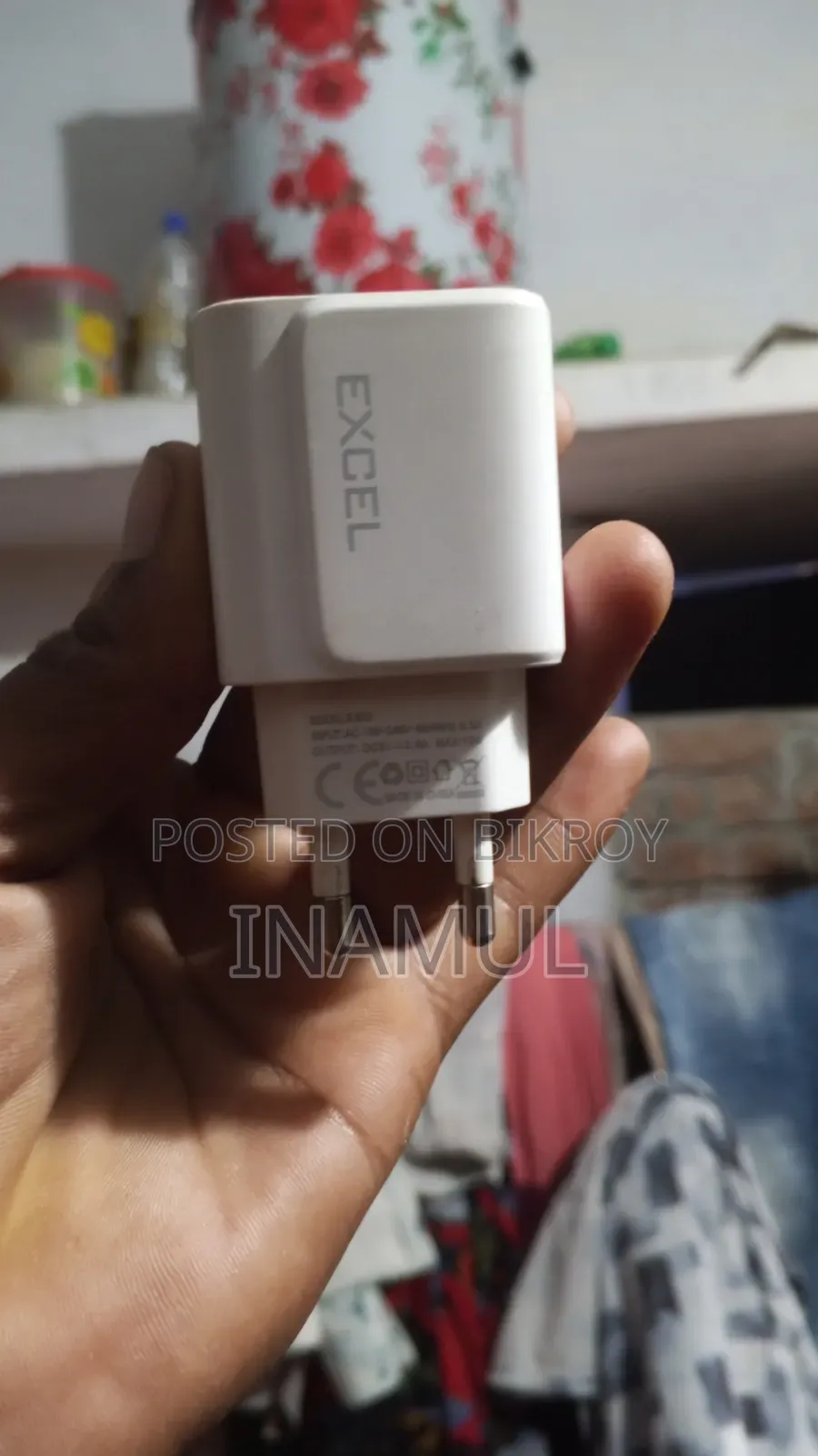 Excel Charger