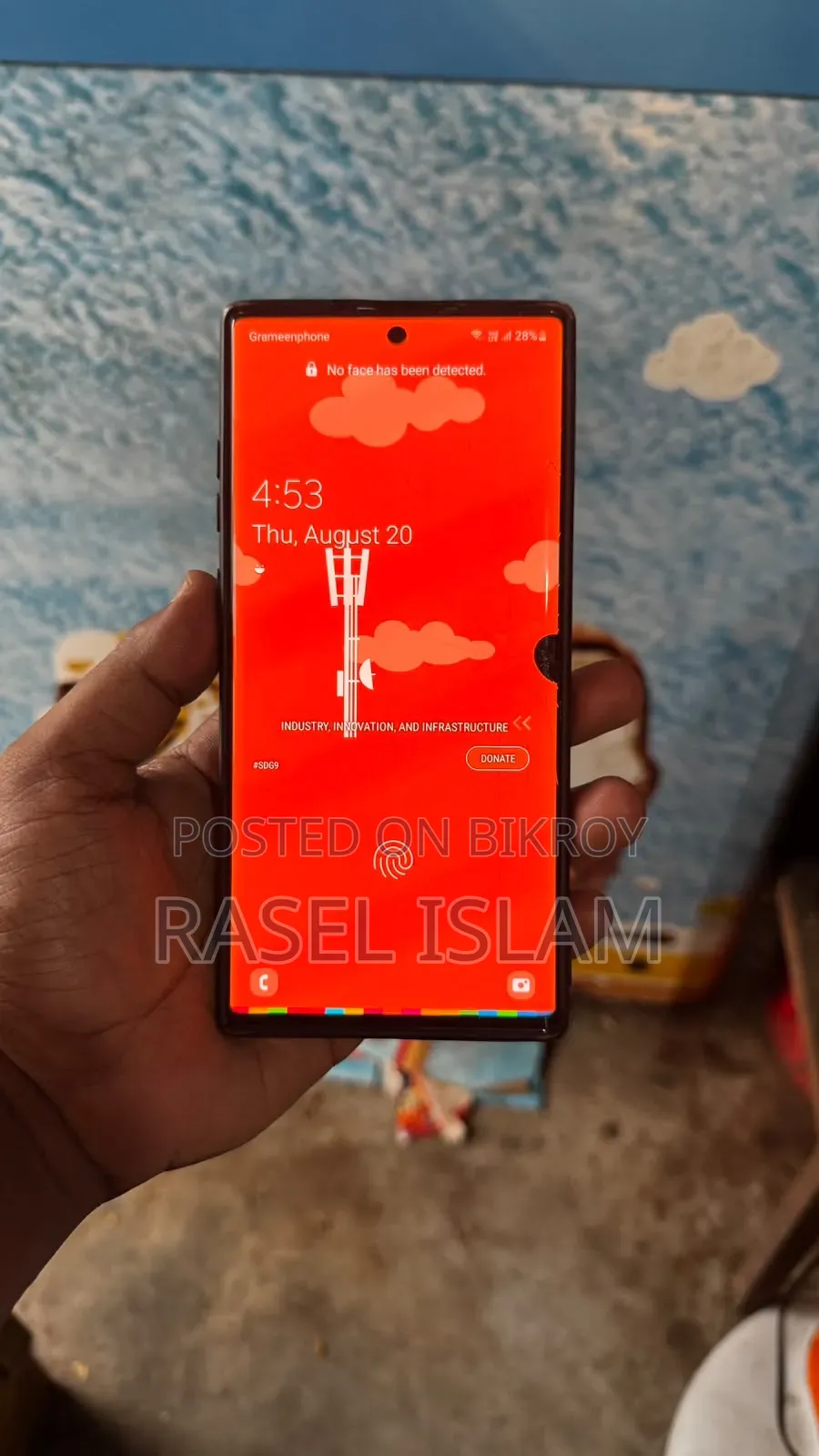 Samsung Galaxy Note 10 Plus 5G ২৫৬ জিবি ব্ল্যাক