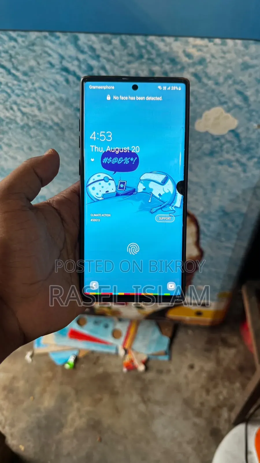 Samsung Galaxy Note 10 Plus 5G ২৫৬ জিবি ব্ল্যাক
